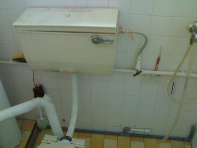 Cistern, water tank